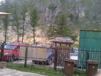 2011-05-28_14-14-04_570