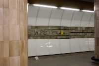 transport-public-in-praga-metro-bus-06