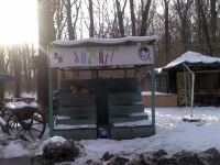 zoo-bucuresti-02